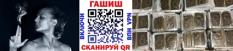 Виды наркоты Старая Купавна АМФ  Меф  МАРИХУАНА  Лсд 25  COCAIN  Галлюциногенные грибы 