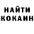 Кетамин ketamine Sprocket Dogs