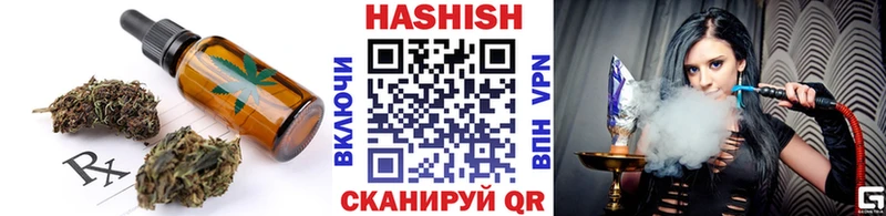 Cannafood конопля  наркошоп  Старая Купавна 