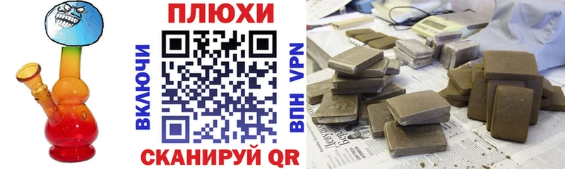 ГАШ AMNESIA HAZE  где можно купить наркотик  Старая Купавна 