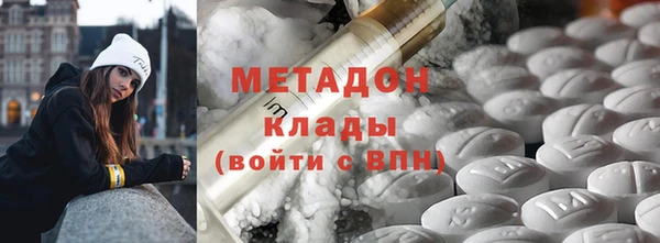 а пвп мука Абаза