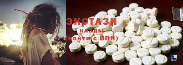 прущие крисы Коряжма