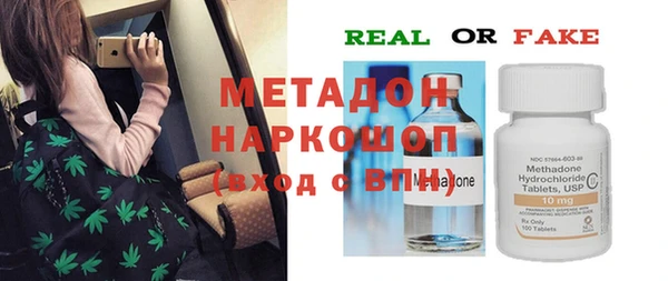 mix Алексеевка