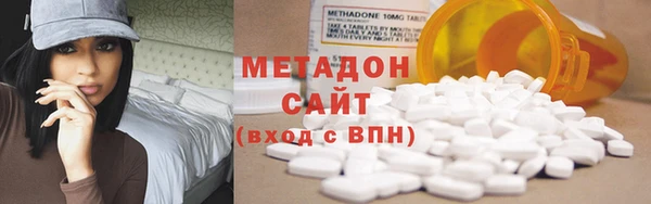 mix Алексеевка