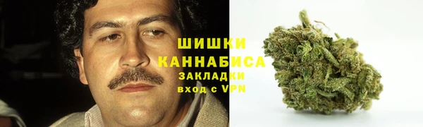 альфа пвп VHQ Абинск