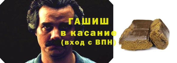 МДПВ Алзамай