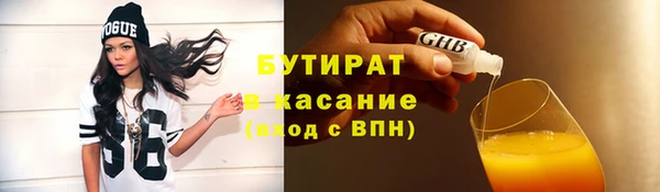 mix Алексеевка
