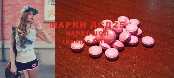 МДПВ Алзамай