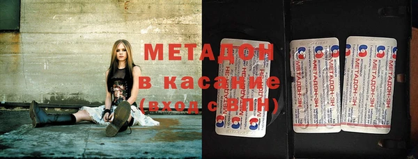 МДПВ Алзамай