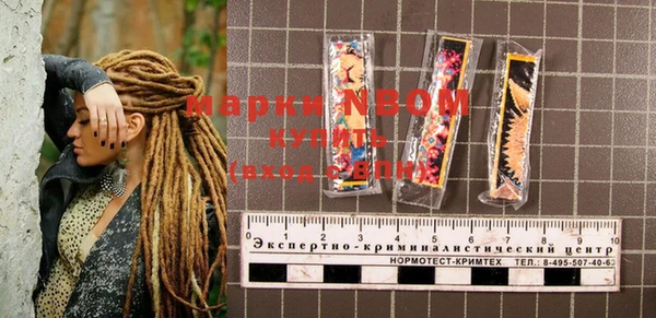 гашиш Елабуга