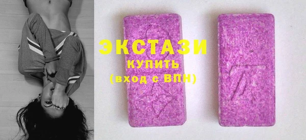 а пвп мука Абаза