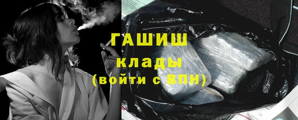 МДПВ Алзамай
