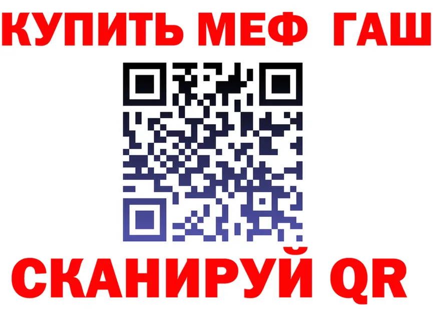 Кетамин VHQ зеркало shop OMG Старая Купавна