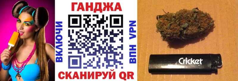 Бошки марихуана SATIVA & INDICA Старая Купавна