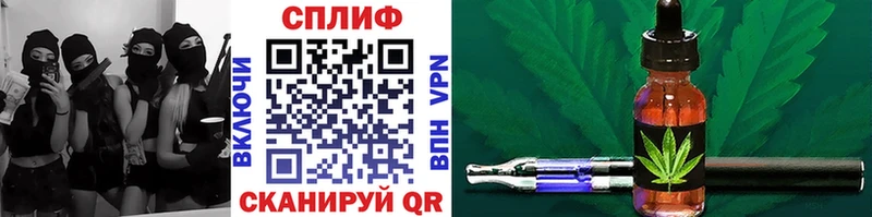 продажа наркотиков  Старая Купавна  Канабис Amnesia 